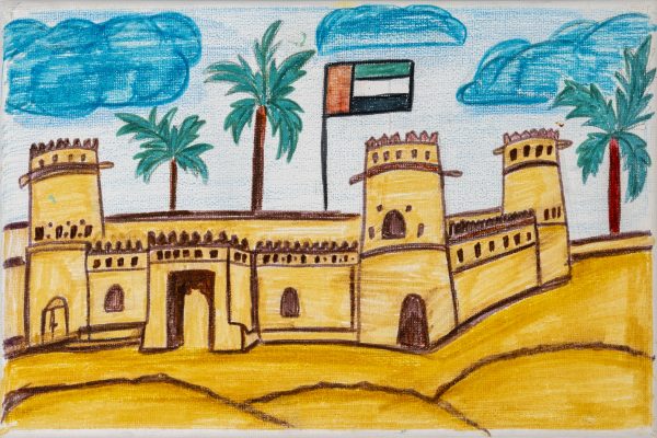 Al Jahili Fort