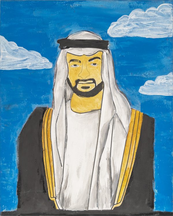 Sheikh Mohammed Bin Zayed