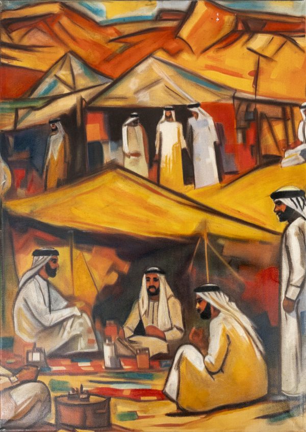 Meeting Beneath The Sun