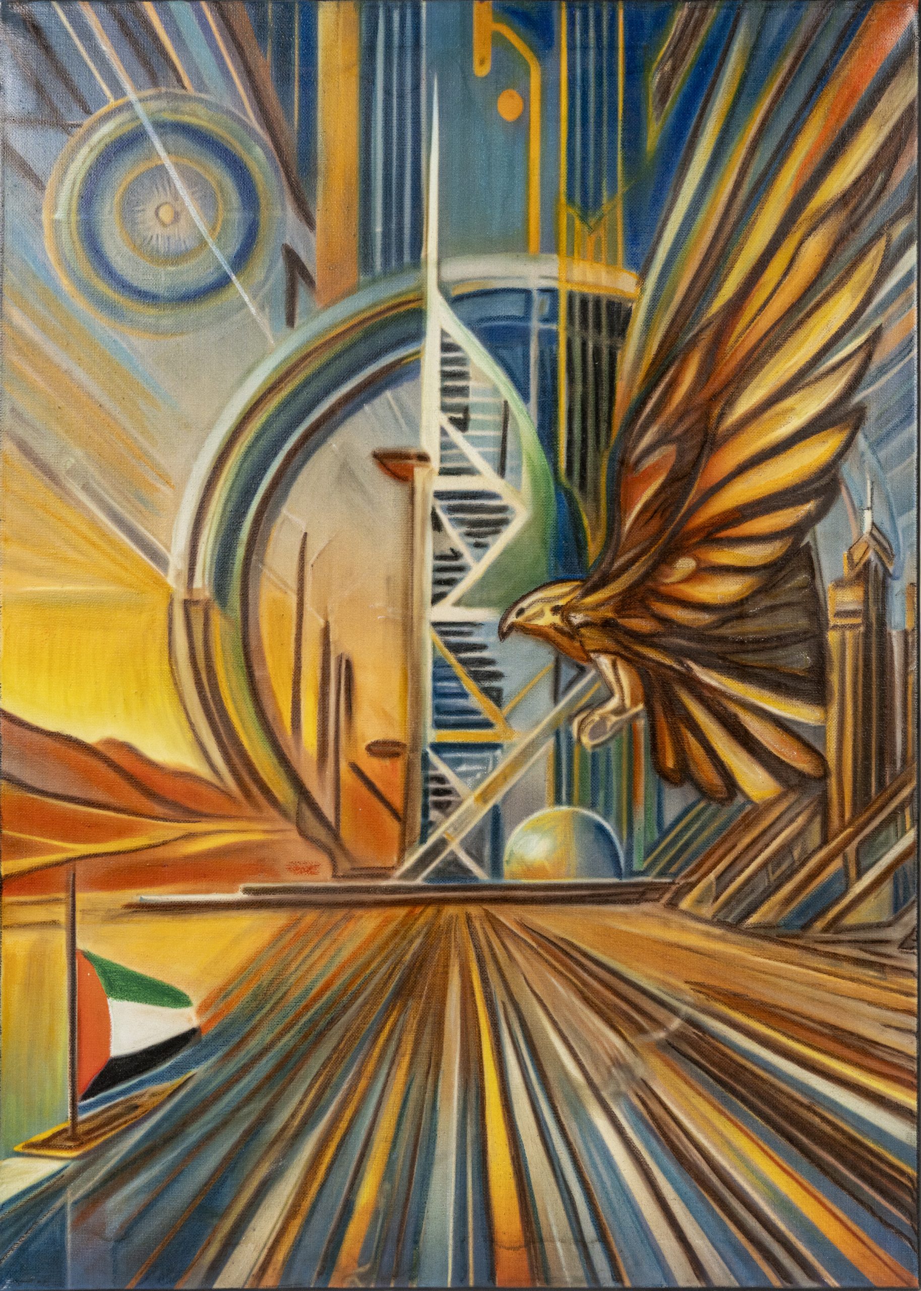 The Uae Environment Between Modernity And Progression