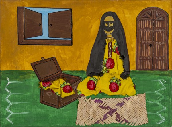 My Grandmother'S House