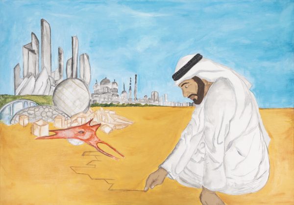 he UAE Between the Past and the Present