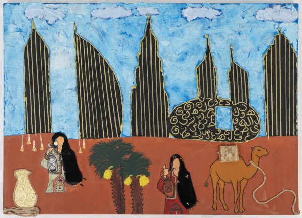 Traditional Carnaval