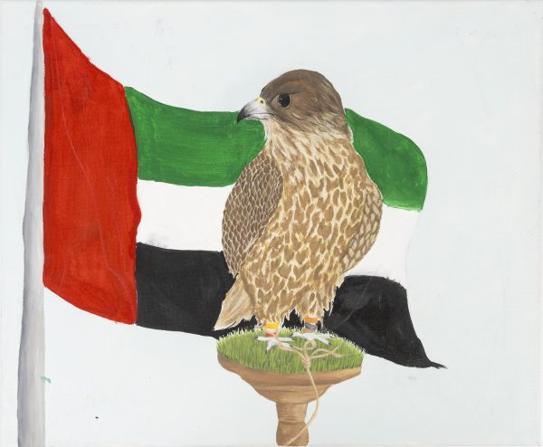 UAE Falcon