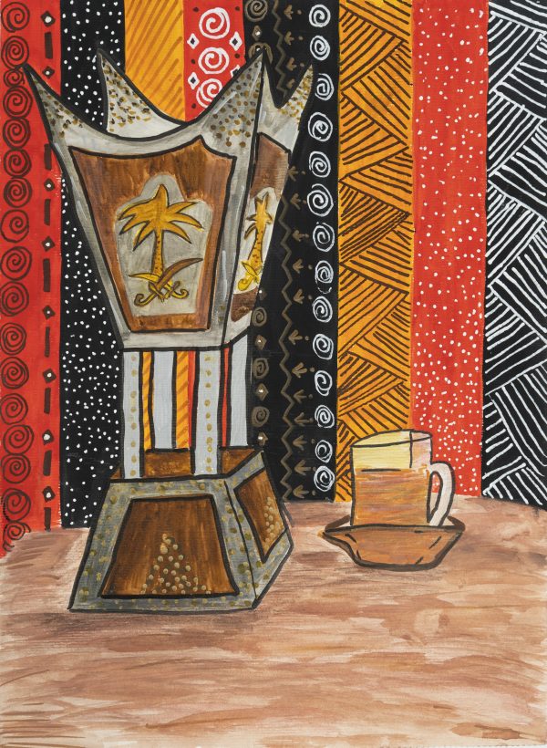 Al Arab Bukhoor - Uae Culture