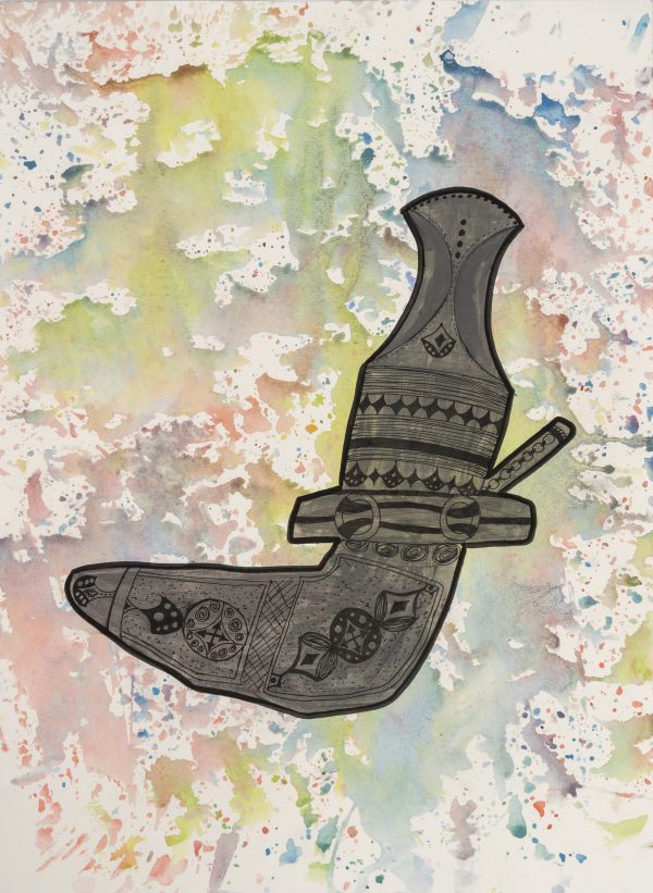 Arabic Dagger
