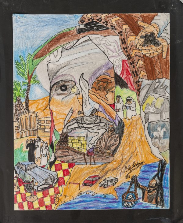 The Dream Of A Legend