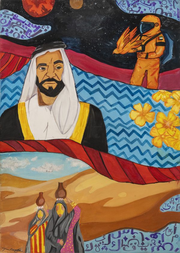 The Era Of Zayed - Between Past And Present