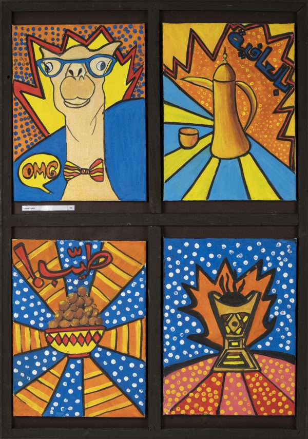 Uae Heritage 2-Popart