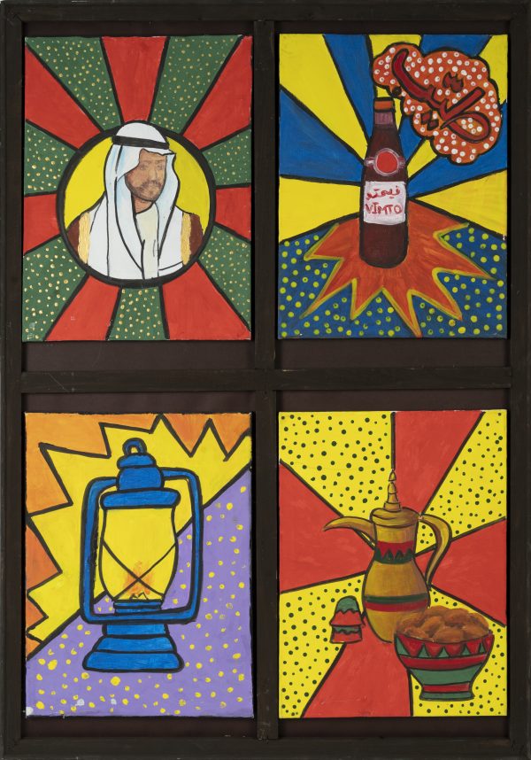 Uae Heritage 1-Popart