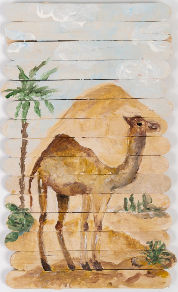 Emirati Style Wooden Piece