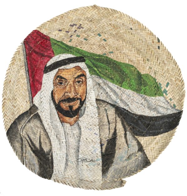 Sheikh Zayed Bin Sultan