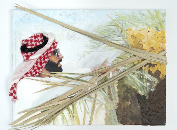 Zayed And The Palm Tree