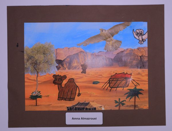 Spirit Of The Desert