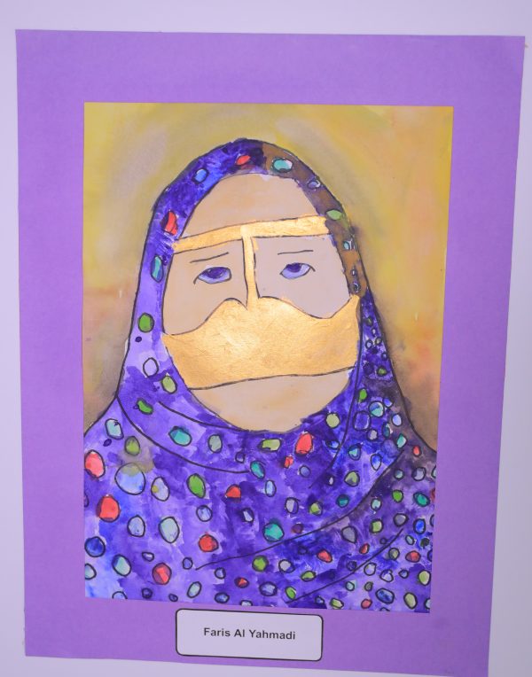 The Emirati Woman