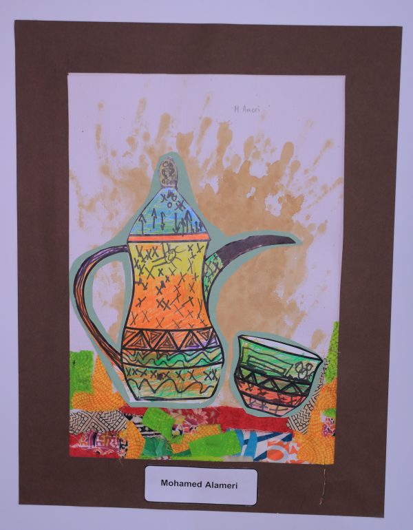 The Spirit Of Arabic Coffee