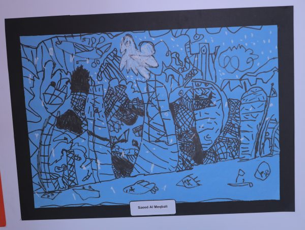 The City Of Imagination