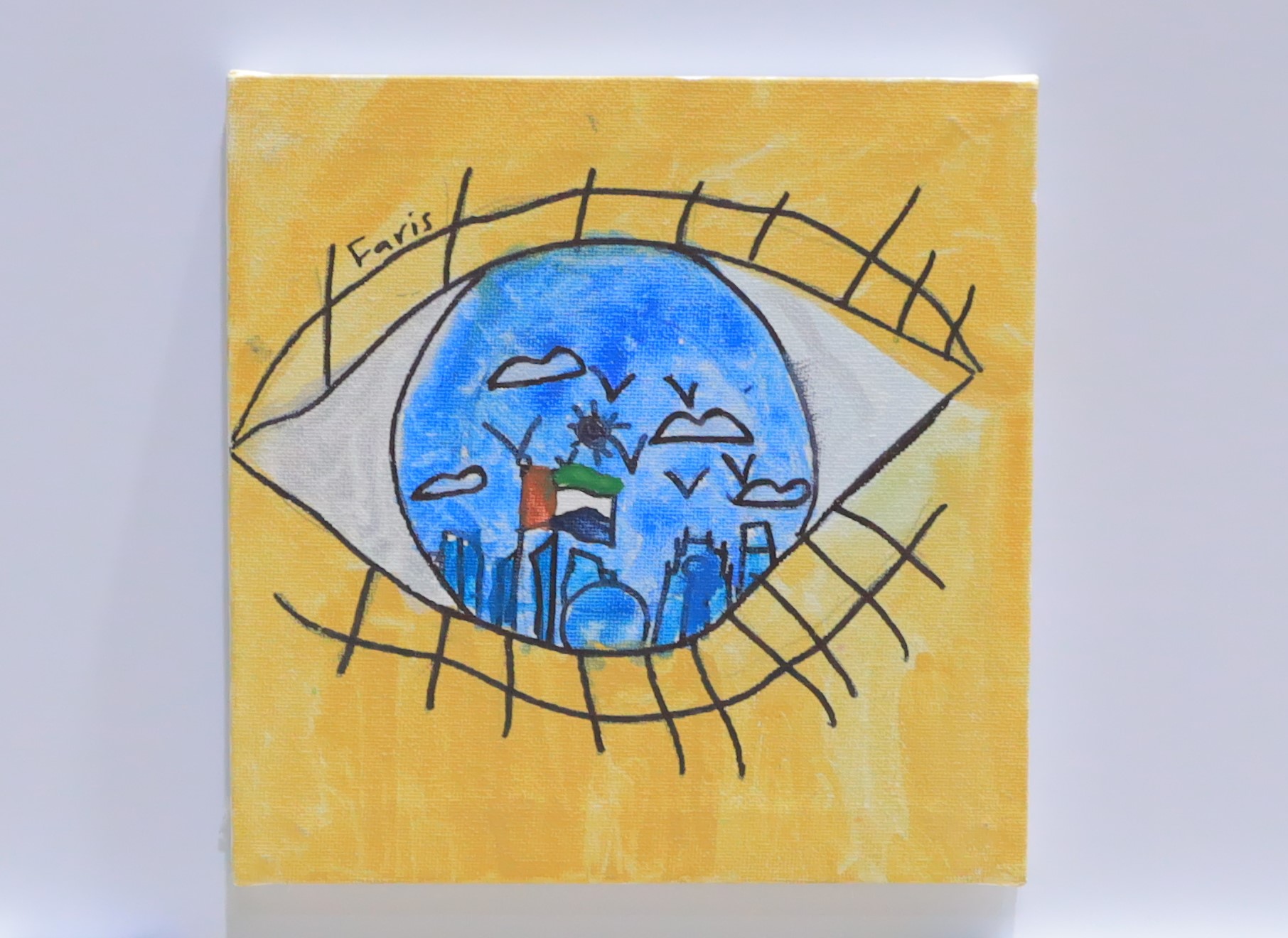 The Eyes Of The Nation