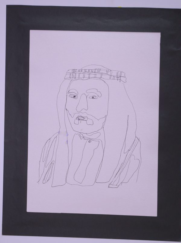 The Enlightened Leader