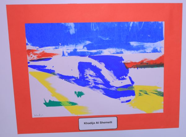 Journey Through The Emirates