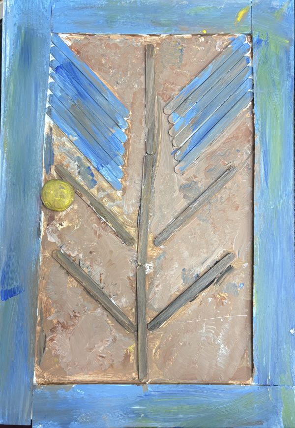 Traditional Emirati Door