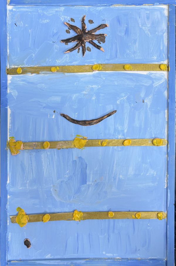 Traditional Emirati Door