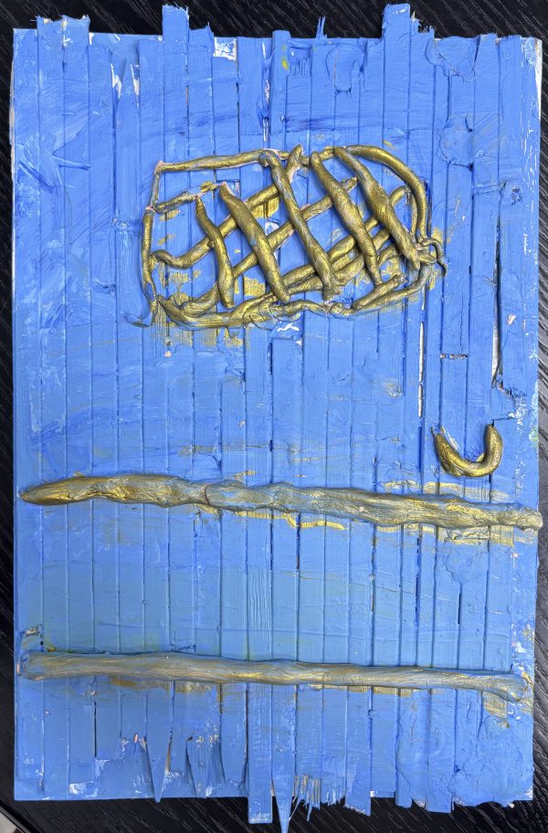 Traditional Emirati Door