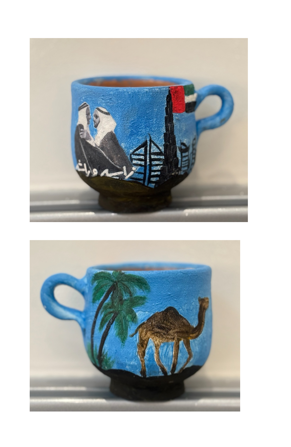 Pottery Painting